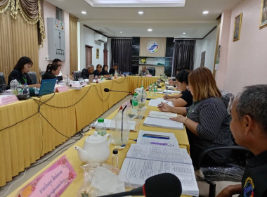 ประชุมคณะกรรมการฯประจำเดือนพฤศจิกายน 2568 ณ ... พารามิเตอร์รูปภาพ 3