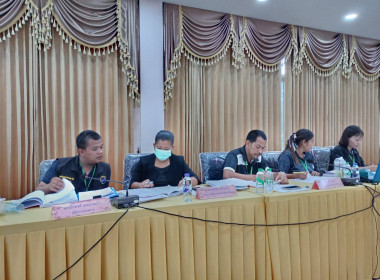 ประชุมคณะกรรมการฯประจำเดือนพฤศจิกายน 2568 ณ ... พารามิเตอร์รูปภาพ 5