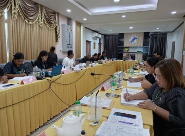 ประชุมคณะกรรมการฯประจำเดือนพฤศจิกายน 2568 ณ ... พารามิเตอร์รูปภาพ 6