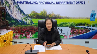 ประชุมติดตามการตรวจนับพัสดุประจำปี2568และผลการดำเนินงานรายจ่ายลักษณะลงทุนปีงบประมาณ 2569 ผ่านระบบ Zoom ... พารามิเตอร์รูปภาพ 1