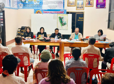 ประชุมใหญ่สามัญประจำปี กลุ่มเกษตรกรทำสวนบ้านนา พารามิเตอร์รูปภาพ 1