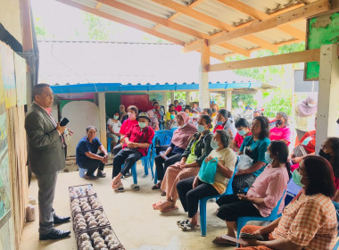 โครงการอบรมการส่งเสริมและพัฒนาอาชีพการเกษตรที่เหมาะสมกับพื้นที่ให้แก่สมาชิกสหกรณ์/กลุ่มเกษตรกรในพื้นที่ คทช.จังหวัดพัทลุง ... พารามิเตอร์รูปภาพ 5