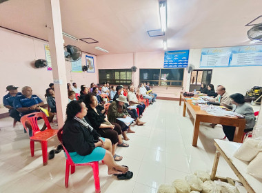 ประชุมใหญ่สามัญประจำปี กลุ่มเกษตรกรทำสวนบ้านนา พารามิเตอร์รูปภาพ 2