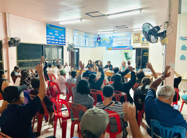 ประชุมใหญ่สามัญประจำปี กลุ่มเกษตรกรทำสวนบ้านนา พารามิเตอร์รูปภาพ 4