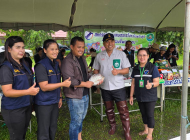 โครงการหน่วยบำบัดทุกข์ บำรุงสุข สร้างรอยยิ้มให้ประชาชน ... พารามิเตอร์รูปภาพ 7