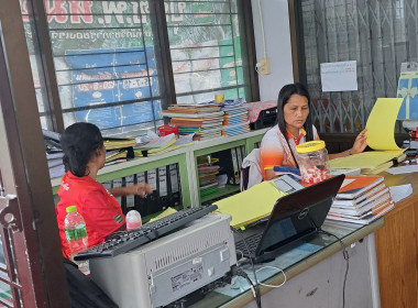 ประชุมคณะกรนมการ ก.ทำนาโคกทราย พารามิเตอร์รูปภาพ 2