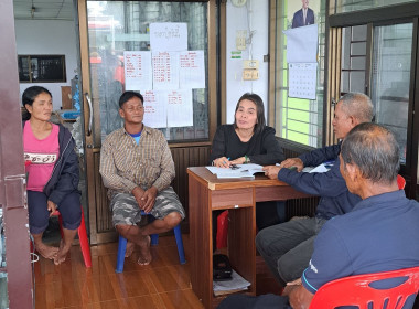 ประชุมคณะกรนมการ ก.ทำนาโคกทราย พารามิเตอร์รูปภาพ 3