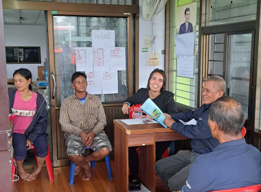 ประชุมคณะกรนมการ ก.ทำนาโคกทราย พารามิเตอร์รูปภาพ 5