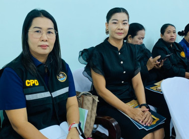 ประชุมใหญ่สามัญประจำปี 30 มิถุนายน 2568 ... พารามิเตอร์รูปภาพ 6