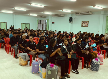 ประชุมใหญ่สามัญประจำปี 30 มิถุนายน 2568 ... พารามิเตอร์รูปภาพ 8