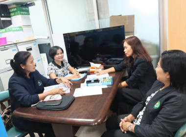 เข้าให้คำแนะนำและเตรียมความพร้อมแก่ ... พารามิเตอร์รูปภาพ 3