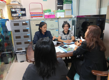 เข้าให้คำแนะนำและเตรียมความพร้อมแก่ ... พารามิเตอร์รูปภาพ 4