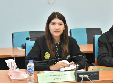 ประชุมพิจารณาเงินกู้กองทุนพัฒนาสหกรณ์ ระดับจังหวัดพัทลุง พารามิเตอร์รูปภาพ 5