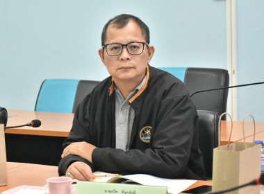 ประชุมพิจารณาเงินกู้กองทุนพัฒนาสหกรณ์ ระดับจังหวัดพัทลุง พารามิเตอร์รูปภาพ 8