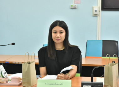 ประชุมพิจารณาเงินกู้กองทุนพัฒนาสหกรณ์ ระดับจังหวัดพัทลุง พารามิเตอร์รูปภาพ 10