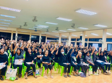 ประชุมใหญ่สามัญประจำปี สหกรณ์การเกษตรเมืองพัทลุง จำกัด ... พารามิเตอร์รูปภาพ 7