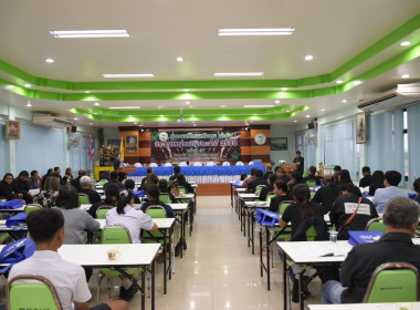 ประชุมใหญ่สามัญประจำปีของสหกรณ์โคนมพัทลุง จำกัด ... พารามิเตอร์รูปภาพ 3