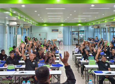 ประชุมใหญ่สามัญประจำปีของสหกรณ์โคนมพัทลุง จำกัด ... พารามิเตอร์รูปภาพ 8