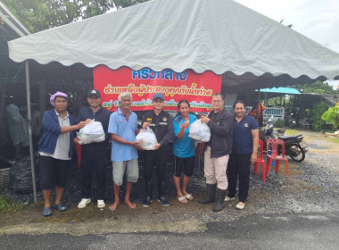 เปิดโรงครัวทำข้าวกล่องเพื่อนำไปแจกให้กับผู้ประสบอุทกภัยในพื้นที่ คทช. ... พารามิเตอร์รูปภาพ 5