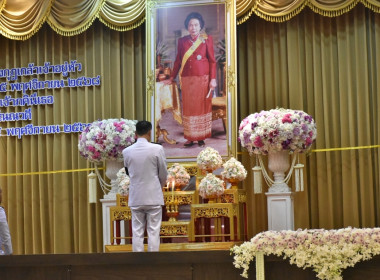 งานเฉลิมพระเกียรติพระบาทสมเด็จพระมงกุฎเกล้าเจ้าอยู่หัว พารามิเตอร์รูปภาพ 9