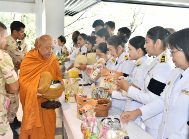 งานเฉลิมพระเกียรติพระบาทสมเด็จพระมงกุฎเกล้าเจ้าอยู่หัว พารามิเตอร์รูปภาพ 13
