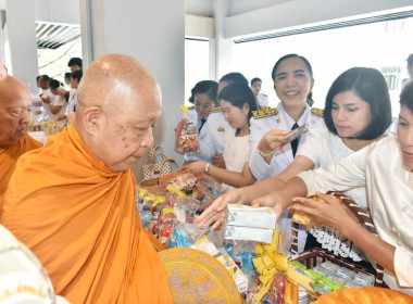 งานเฉลิมพระเกียรติพระบาทสมเด็จพระมงกุฎเกล้าเจ้าอยู่หัว พารามิเตอร์รูปภาพ 14