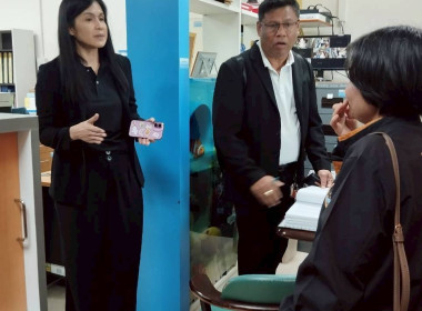 ตรวจสอบผลการคัดเลือกสหกรณ์และกลุ่มเกษตรกรดีเด่นระดับภาค ... พารามิเตอร์รูปภาพ 7