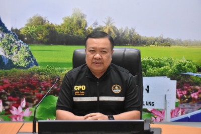 ผู้ตรวจราชการกรม เขตตรวจราชการที่ 5 และ 10 ... พารามิเตอร์รูปภาพ 1