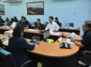 ผู้ตรวจราชการกรม เขตตรวจราชการที่ 5 และ 10 ... พารามิเตอร์รูปภาพ 2