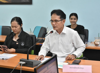 ผู้ตรวจราชการกรม เขตตรวจราชการที่ 5 และ 10 ... พารามิเตอร์รูปภาพ 3