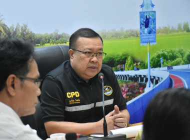 ผู้ตรวจราชการกรม เขตตรวจราชการที่ 5 และ 10 ... พารามิเตอร์รูปภาพ 8