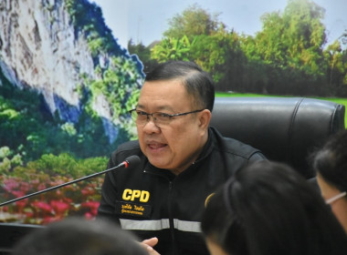 ผู้ตรวจราชการกรม เขตตรวจราชการที่ 5 และ 10 ... พารามิเตอร์รูปภาพ 16