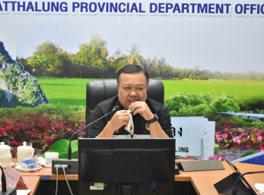 ผู้ตรวจราชการกรม เขตตรวจราชการที่ 5 และ 10 ... พารามิเตอร์รูปภาพ 21