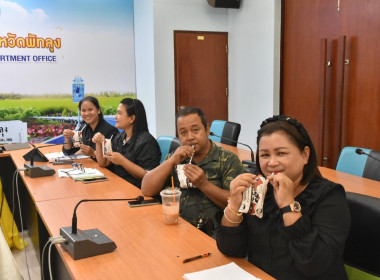 ผู้ตรวจราชการกรม เขตตรวจราชการที่ 5 และ 10 ... พารามิเตอร์รูปภาพ 22