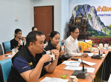 ผู้ตรวจราชการกรม เขตตรวจราชการที่ 5 และ 10 ... พารามิเตอร์รูปภาพ 23