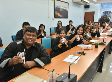 ผู้ตรวจราชการกรม เขตตรวจราชการที่ 5 และ 10 ... พารามิเตอร์รูปภาพ 25