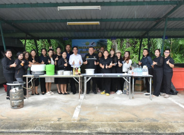 “ครัวขบวนการสหกรณ์จังหวัดพัทลุง” พารามิเตอร์รูปภาพ 11