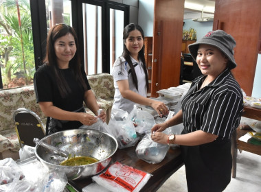 “ครัวขบวนการสหกรณ์จังหวัดพัทลุง” พารามิเตอร์รูปภาพ 12