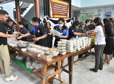 “ครัวขบวนการสหกรณ์จังหวัดพัทลุง” พารามิเตอร์รูปภาพ 15