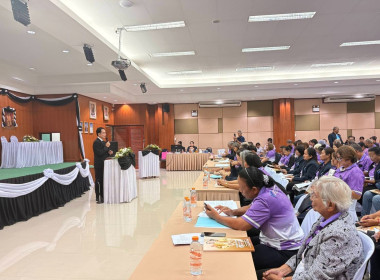 ประชุมใหญ่่สามัญประจำปี 2568 ของสหกรณ์การเกษตรตะโหมด จำกัด พารามิเตอร์รูปภาพ 4