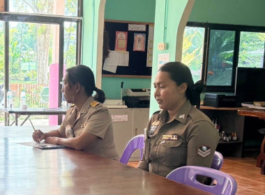 ติดตามผลการดำเนินงานการจัดกิจกรรมสหกรณ์นักเรียน พารามิเตอร์รูปภาพ 1