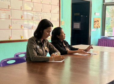 ติดตามผลการดำเนินงานการจัดกิจกรรมสหกรณ์นักเรียน พารามิเตอร์รูปภาพ 3