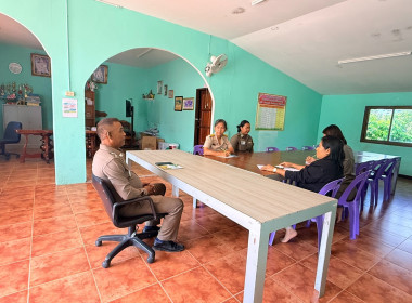 ติดตามผลการดำเนินงานการจัดกิจกรรมสหกรณ์นักเรียน พารามิเตอร์รูปภาพ 6