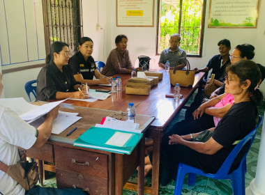 ร่วมประชุมคณะกรรมการดำเนินการสหกรณ์เครดิตยูเนี่ยนบ้านควนพนางตุง จำกัด ... พารามิเตอร์รูปภาพ 3