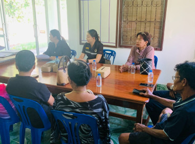 ร่วมประชุมคณะกรรมการดำเนินการสหกรณ์เครดิตยูเนี่ยนบ้านควนพนางตุง จำกัด ... พารามิเตอร์รูปภาพ 4