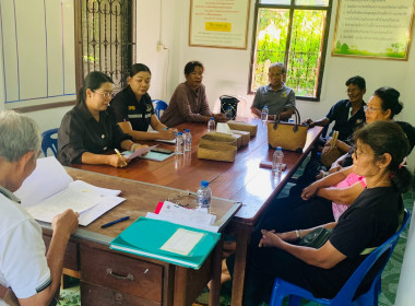 ร่วมประชุมคณะกรรมการดำเนินการสหกรณ์เครดิตยูเนี่ยนบ้านควนพนางตุง จำกัด ... พารามิเตอร์รูปภาพ 5