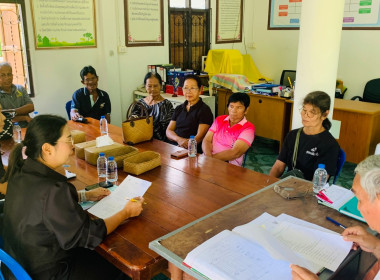 ร่วมประชุมคณะกรรมการดำเนินการสหกรณ์เครดิตยูเนี่ยนบ้านควนพนางตุง จำกัด ... พารามิเตอร์รูปภาพ 6