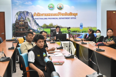 ประชุมชี้แจงแนวทางโครงการปรับโครงสร้างหนี้เกษตรกรสมาชิกกองทุนฟื้นฟูและพัฒนาเกษตรกร ... พารามิเตอร์รูปภาพ 1