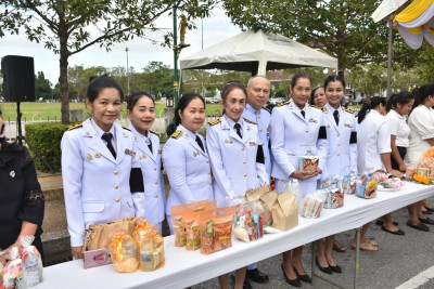 พิธีเจริญพระพุทธมนต์และทำบุญตักบาตรถวายพระราชกุศล พารามิเตอร์รูปภาพ 1