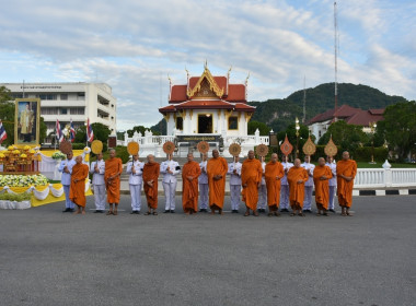 พิธีเจริญพระพุทธมนต์และทำบุญตักบาตรถวายพระราชกุศล พารามิเตอร์รูปภาพ 2